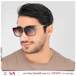 عینک آفتابی Araz مدل 27006