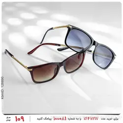 عینک آفتابی Araz مدل 27006