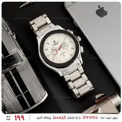 ساعت مچی مردانه Hublot مدل 13106