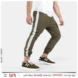 شلوار اسلش مردانه Imaz مدل 26111