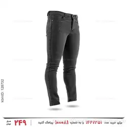 شلوار مردانه Marlon مدل 26780