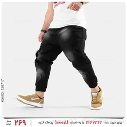 شلوار اسلش مردانه Enzo مدل 26733