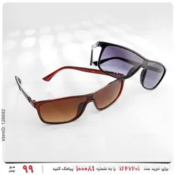 عینک آفتابی  مردانه Nika مدل 26996