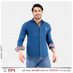 پیراهن مردانه Olivia مدل 27063