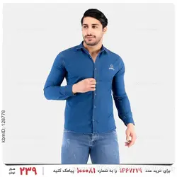 پیراهن مردانه Olivia مدل 27063