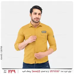 پیراهن مردانه Nela مدل 26764