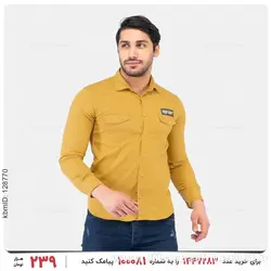 پیراهن مردانه Nela مدل 26764