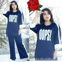 تونیک شلوار لش اوپس نواری کد 44270
