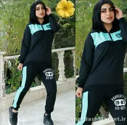 هودی شلوار 1987 هانی کد 44302