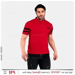 پولوشرت مردانه Adidas مدل 26844