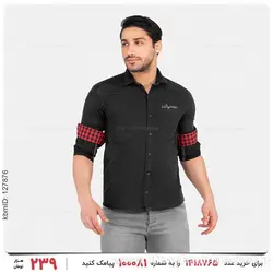 پیراهن مردانه Maran مدل 26086