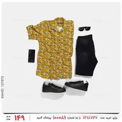 پیراهن مردانه Karen مدل 26043