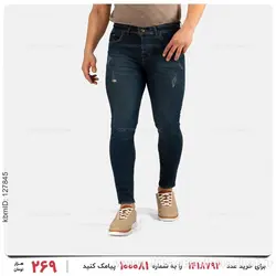 شلوار لی مردانه Arat مدل 25421