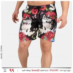 شلوارک مردانه Norton مدل 25450