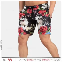 شلوارک مردانه Norton مدل 25450