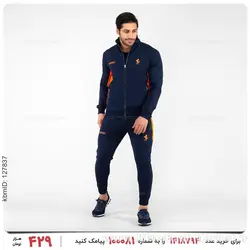 ست سویشرت و شلوار مردانه Ferrari مدل 23927