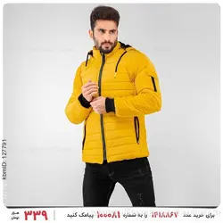 کاپشن مردانه Imaz مدل 17346