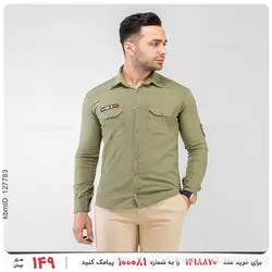 پیراهن مردانه Zima مدل 20040
