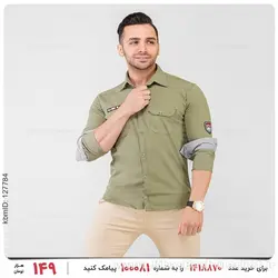 پیراهن مردانه Zima مدل 20040