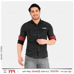 پیراهن مردانه Floy مدل 25885