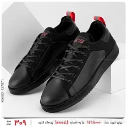 کفش روزمره مردانه Batis مدل 26608