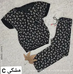 بلوز شلوار زنانه کد 43538