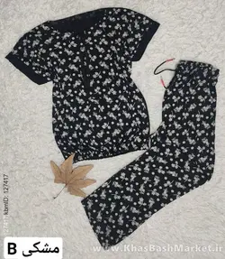بلوز شلوار زنانه کد 43538