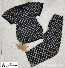 بلوز شلوار زنانه کد 43538