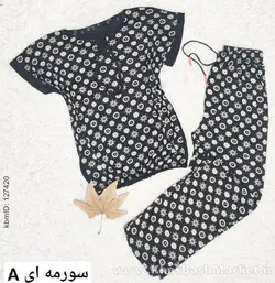 بلوز شلوار زنانه کد 43538