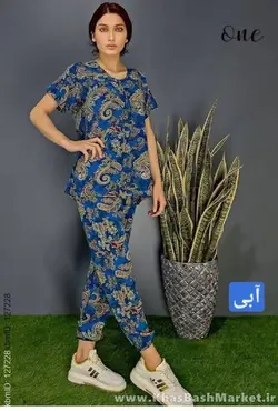 بلوز شلوار طرح دار بته جغه کد 9735