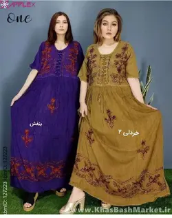 پیراهن ساحلی طناز کد 3056