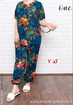 ست بلوز شلوار طرح دار یکتا کد 9168