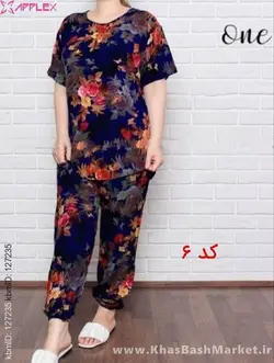 ست بلوز شلوار طرح دار یکتا کد 9168