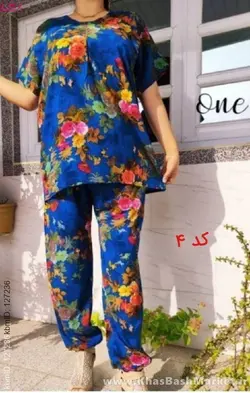 ست بلوز شلوار طرح دار یکتا کد 9168