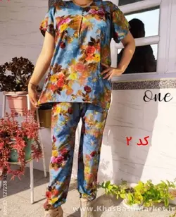 ست بلوز شلوار طرح دار یکتا کد 9168