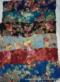 ست بلوز شلوار طرح دار یکتا کد 9168