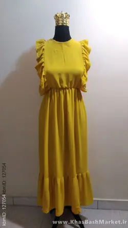 پیراهن ساحلی عروسکی کد 7845