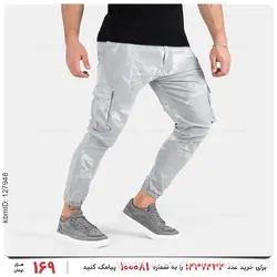 شلوار اسلش مردانه Floy مدل 26032