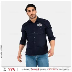 پیراهن مردانه Rayan مدل 26039