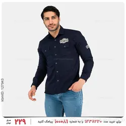 پیراهن مردانه Rayan مدل 26039