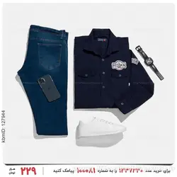 پیراهن مردانه Rayan مدل 26039