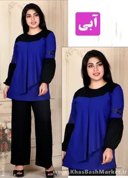 تونیک شلوار زنانه آستین چاپی کد 6276