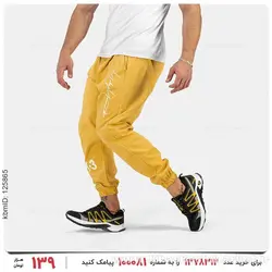 شلوار اسلش Y-3 مدل 26331