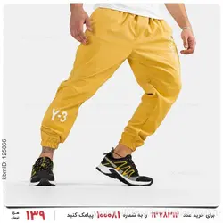 شلوار اسلش Y-3 مدل 26331