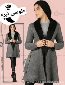 پالتو چیکا کد 6570