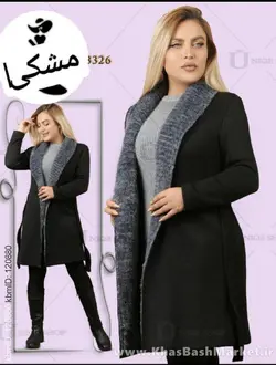 پالتو چیکا کد 6570