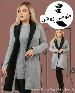 پالتو چیکا کد 6570