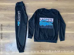 بلوز شلوار جلو گلدوزی کد 6157