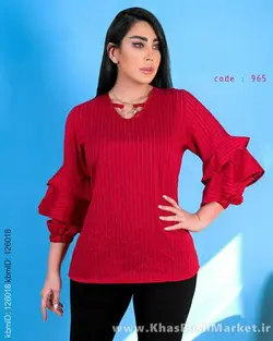 شومیز عسل کد 40682