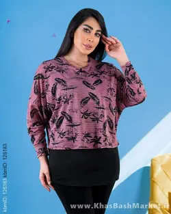 شومیز دو تیکه نخل کد 40675